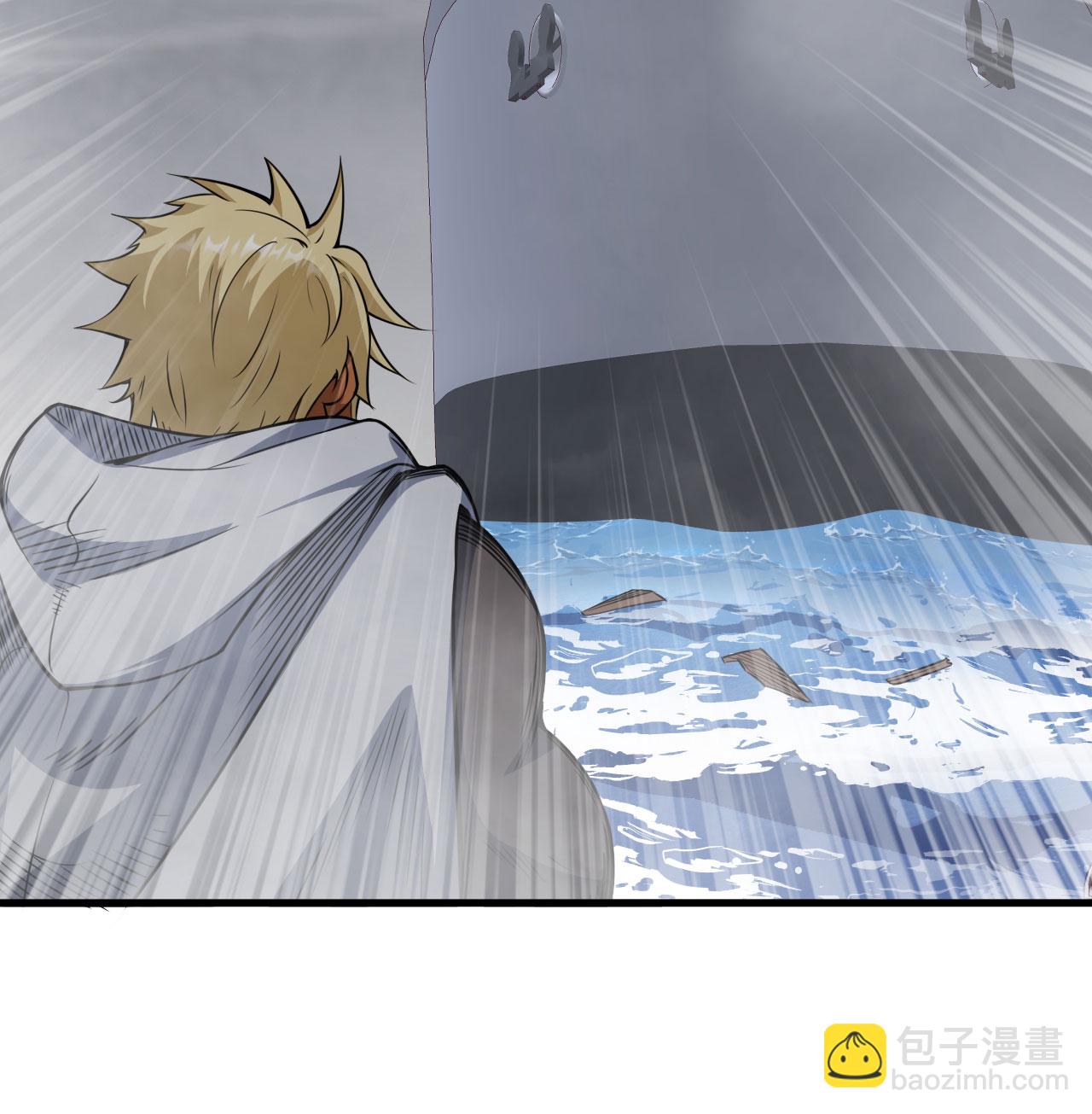 第510话(1/2)-第515话