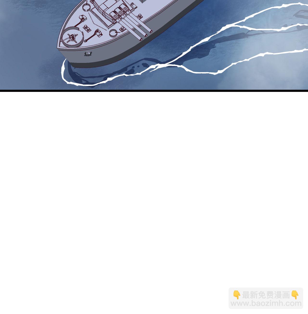 第510话(1/2)-第515话