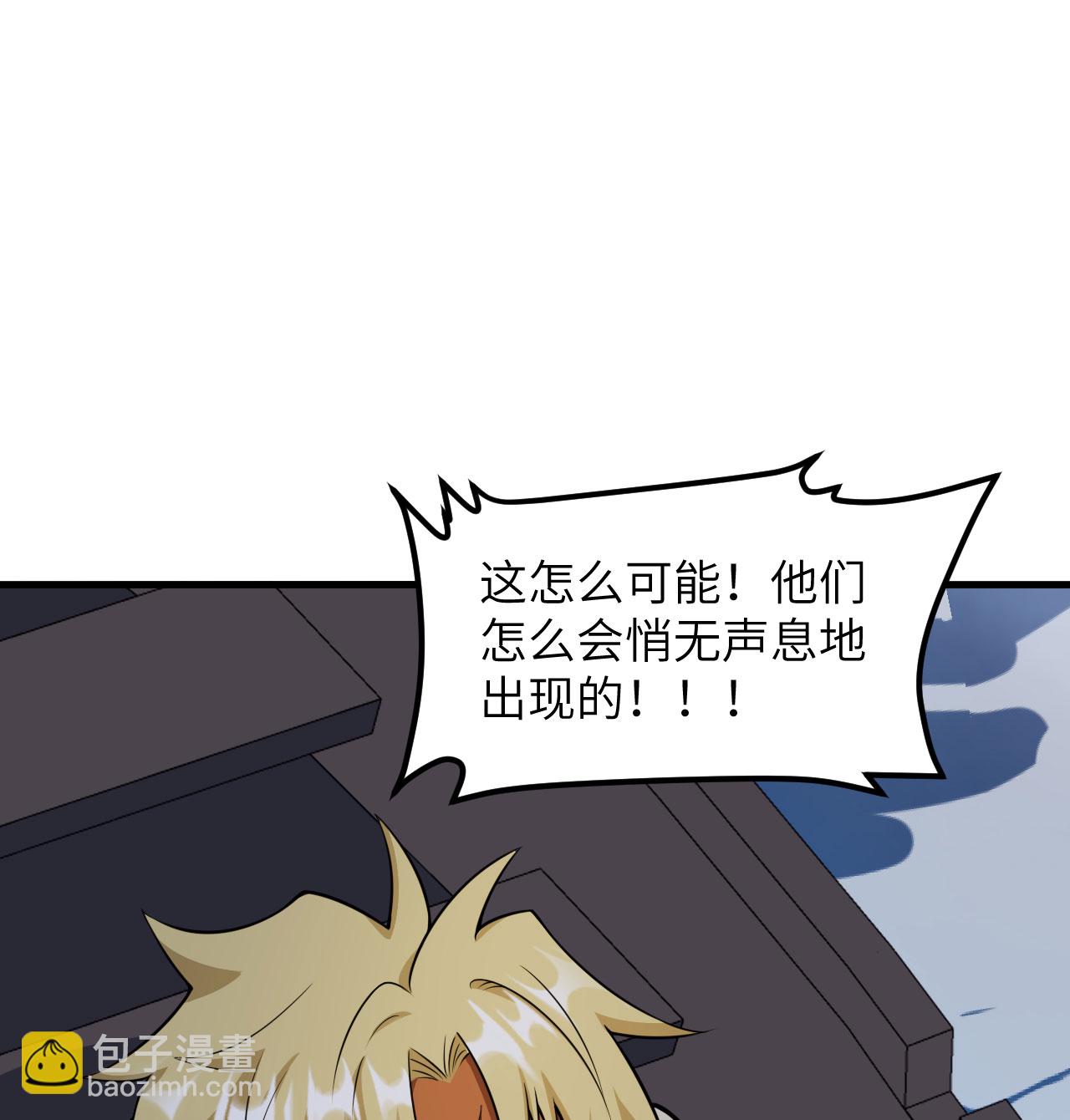 第510话(1/2)-第515话