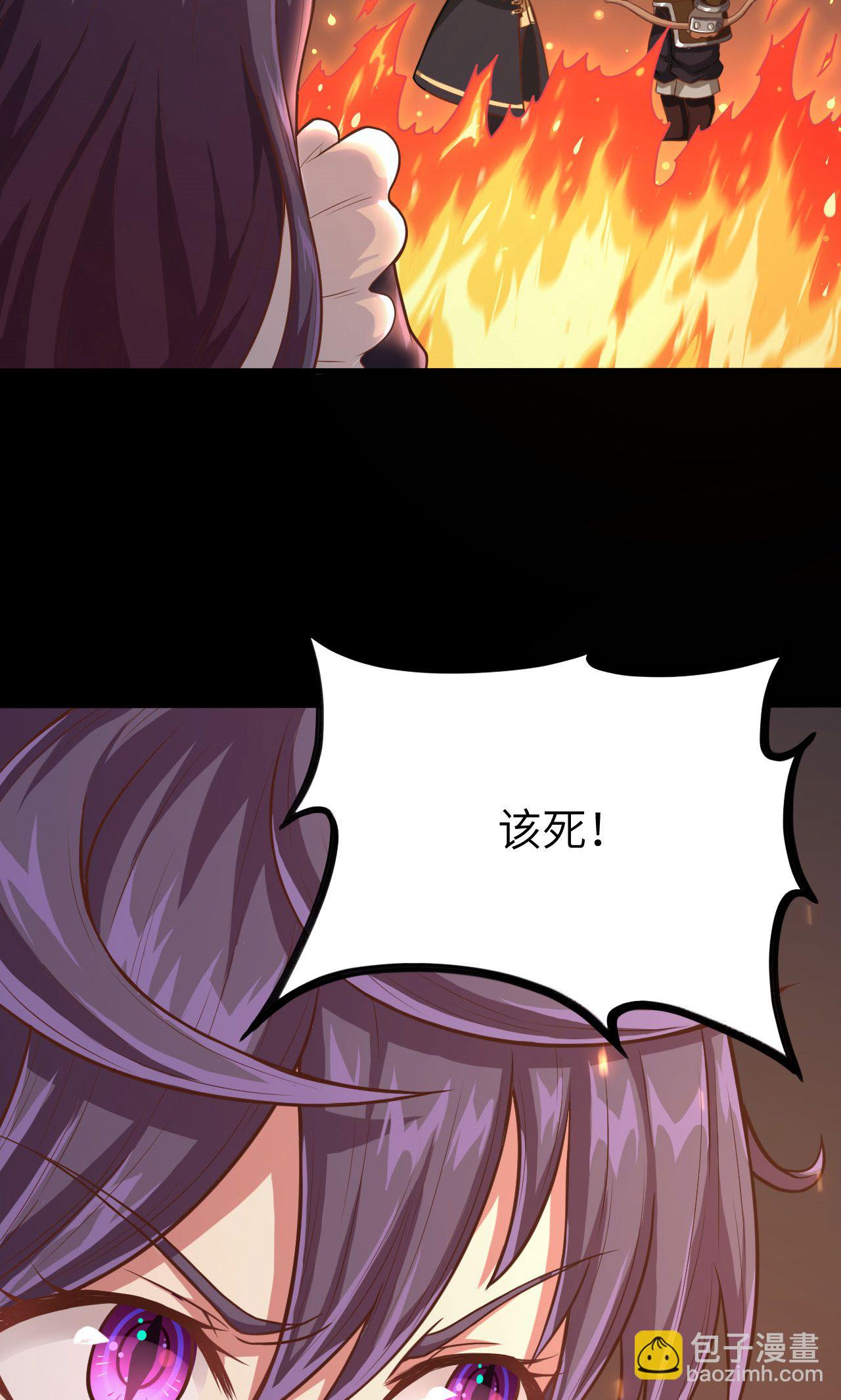 第52话(1/2)-第53话