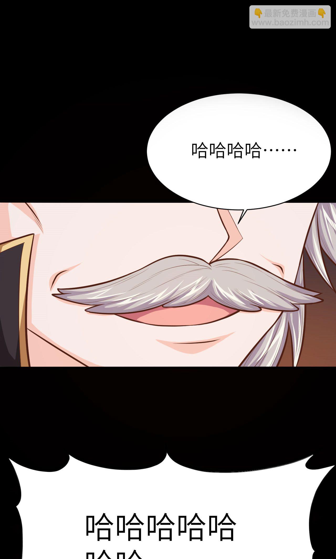 第52话(1/2)-第53话