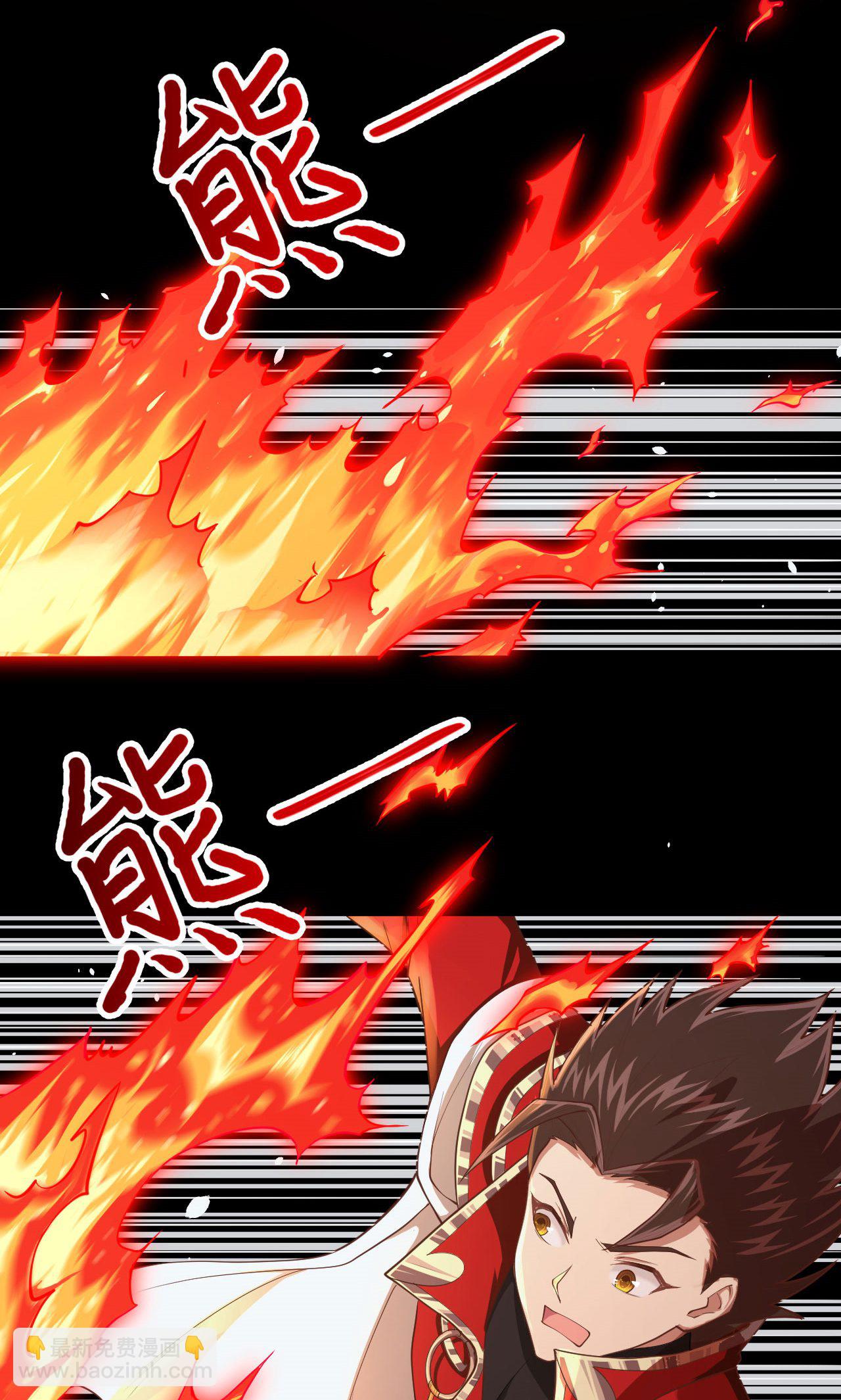 第52话(1/2)-第53话
