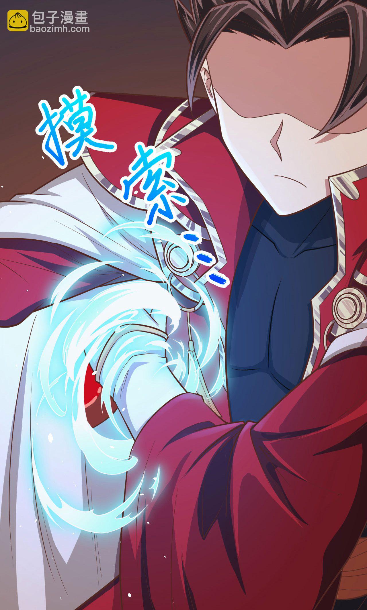 第52话(1/2)-第53话