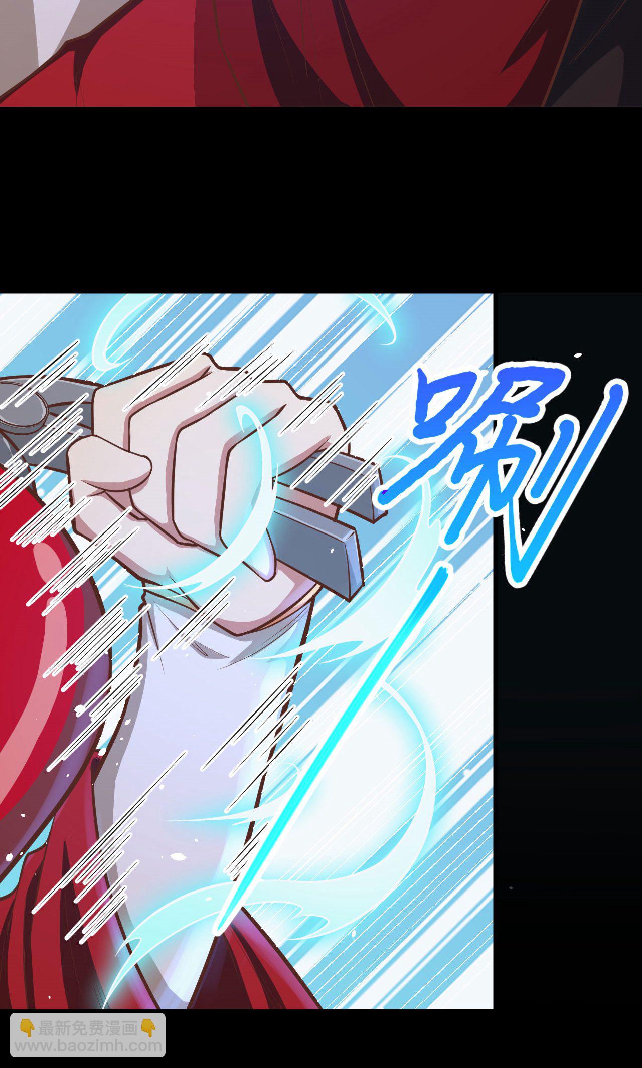 第52话(1/2)-第53话