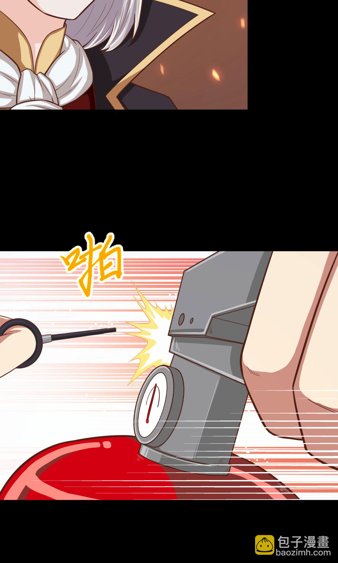 第52话(1/2)-第53话