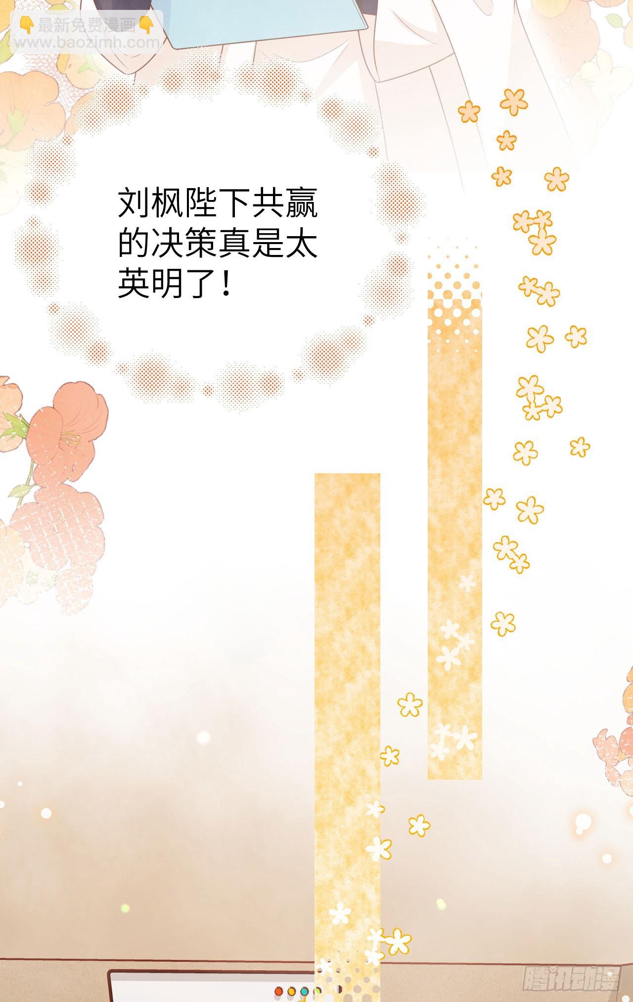 468(1/2)-第473话