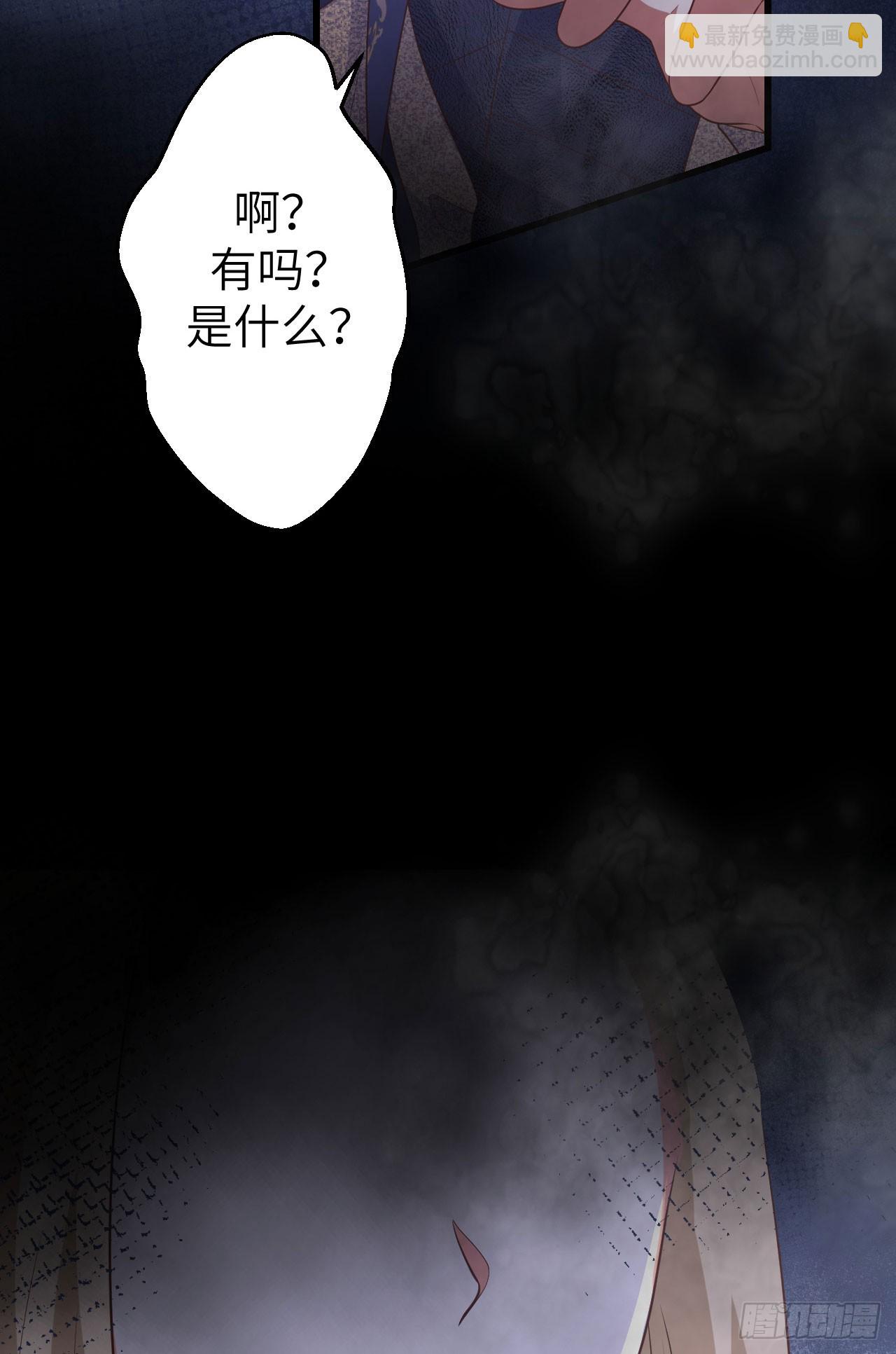 468(1/2)-第473话