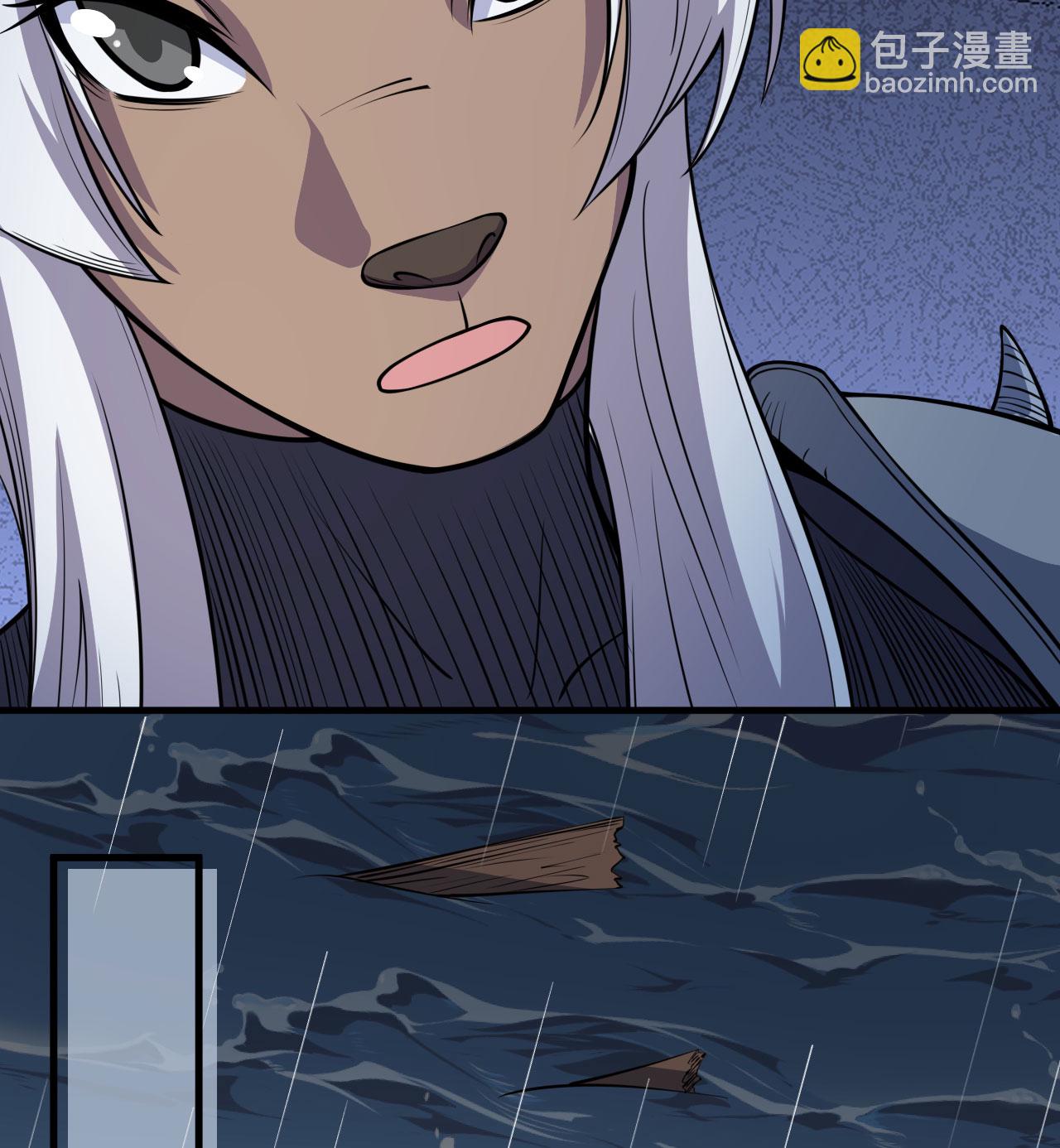 第512话-第517话
