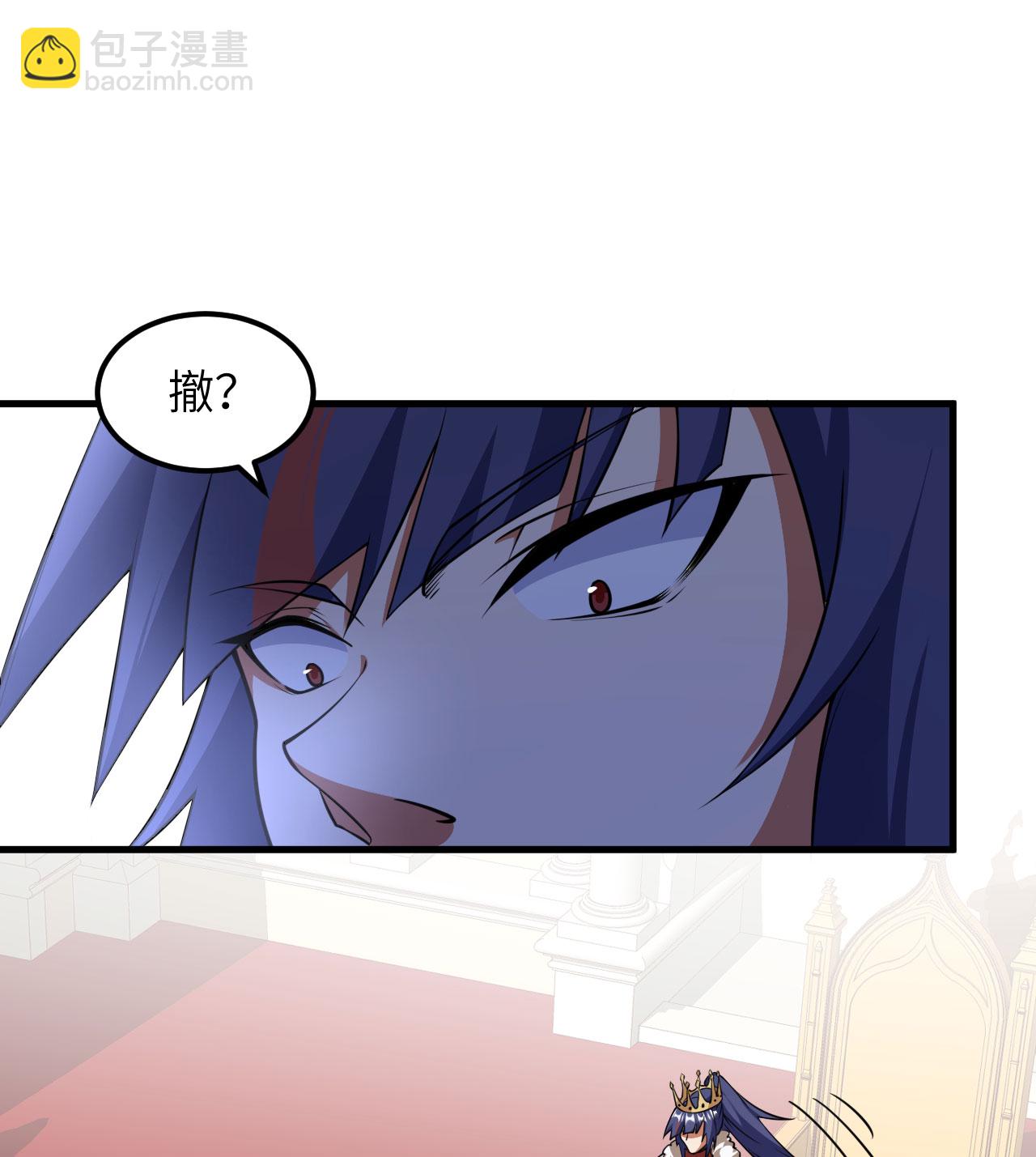 第512话-第517话