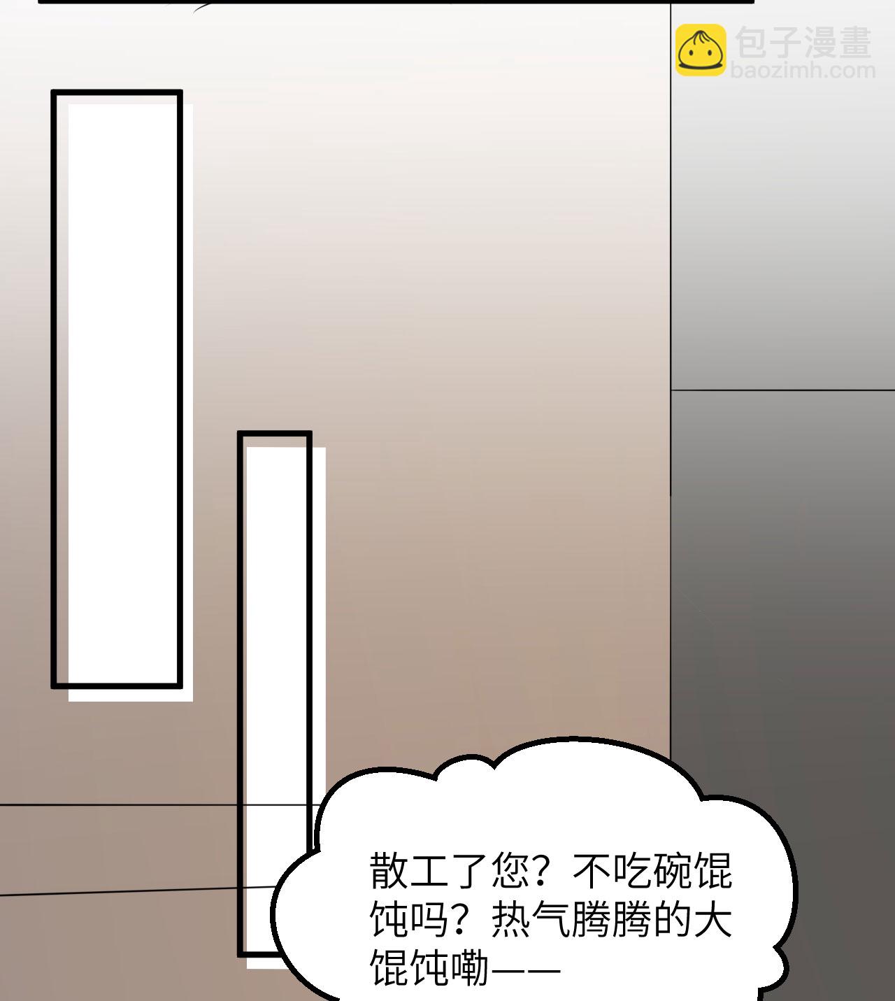 第512话-第517话