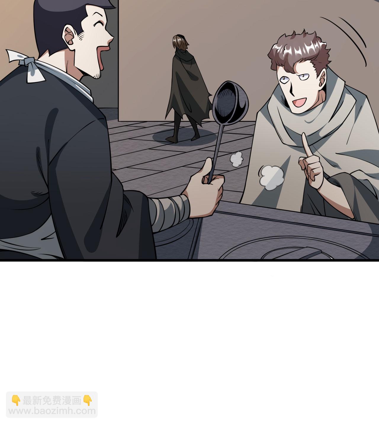 第512话-第517话