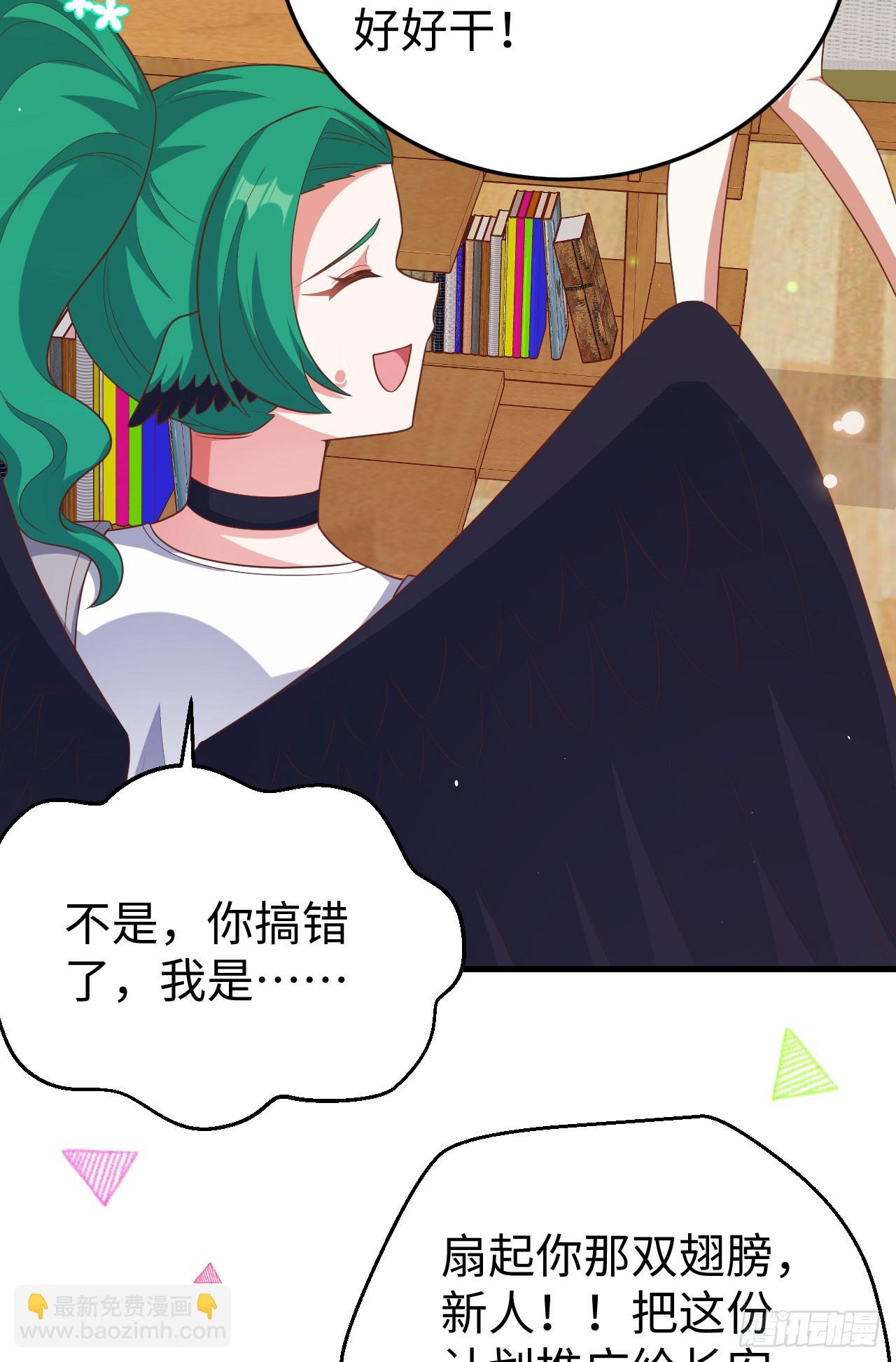 470(1/2)-第475话
