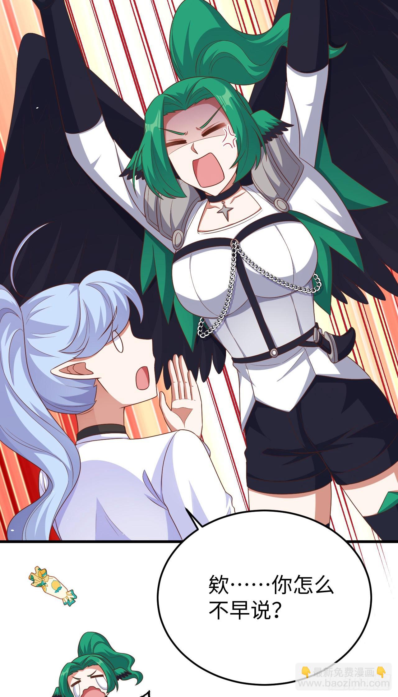 470(1/2)-第475话
