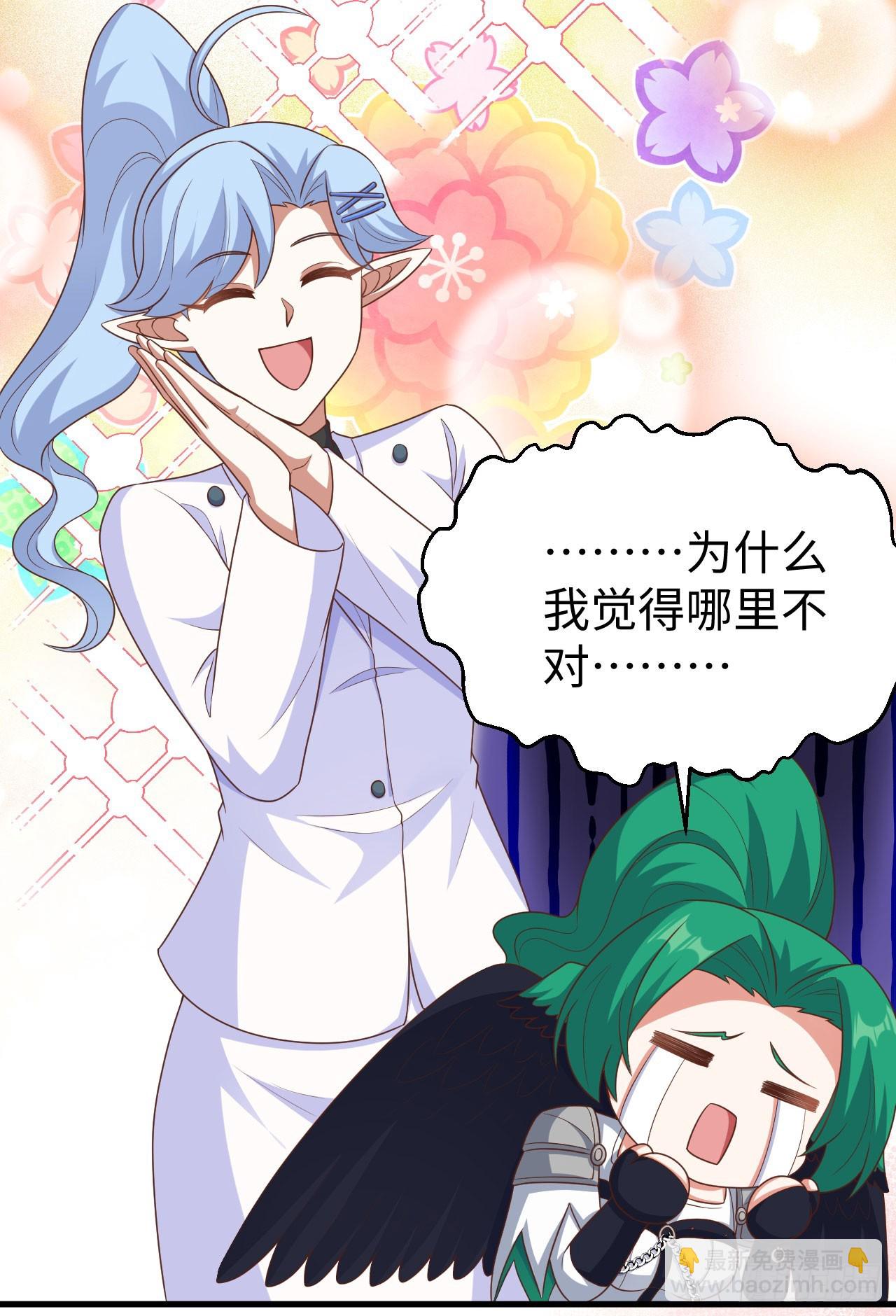 470(1/2)-第475话