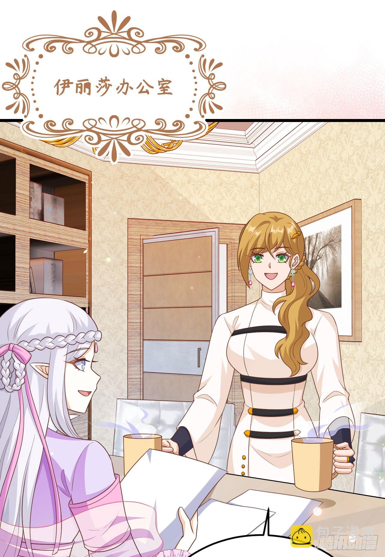 470(1/2)-第475话