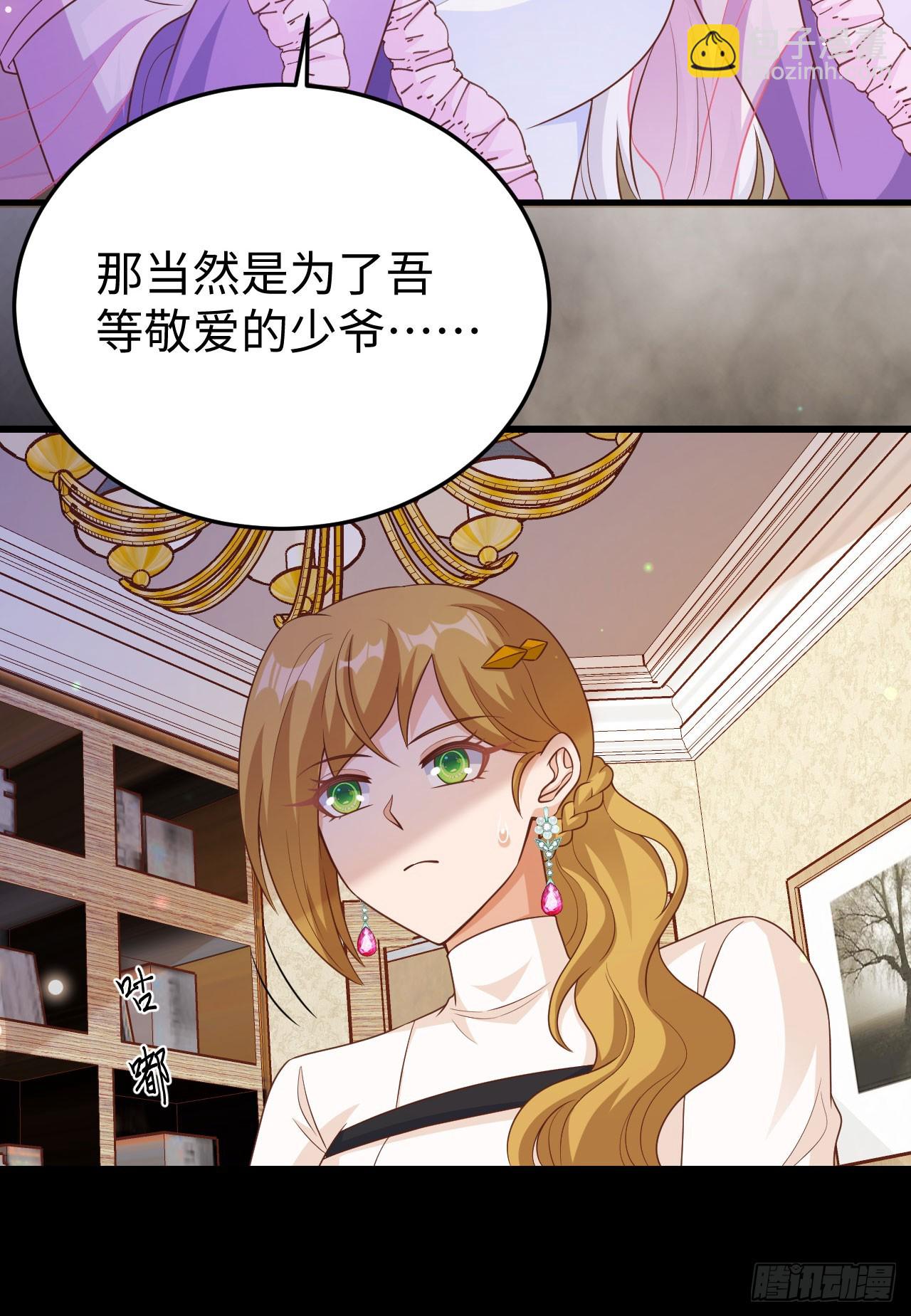 470(1/2)-第475话