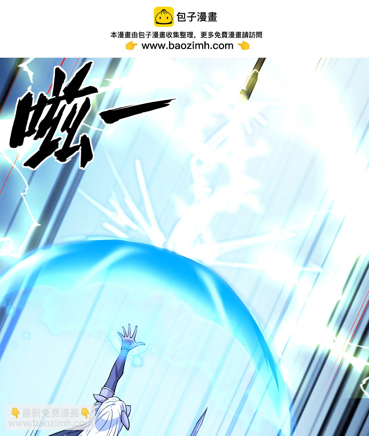 第514话-第519话