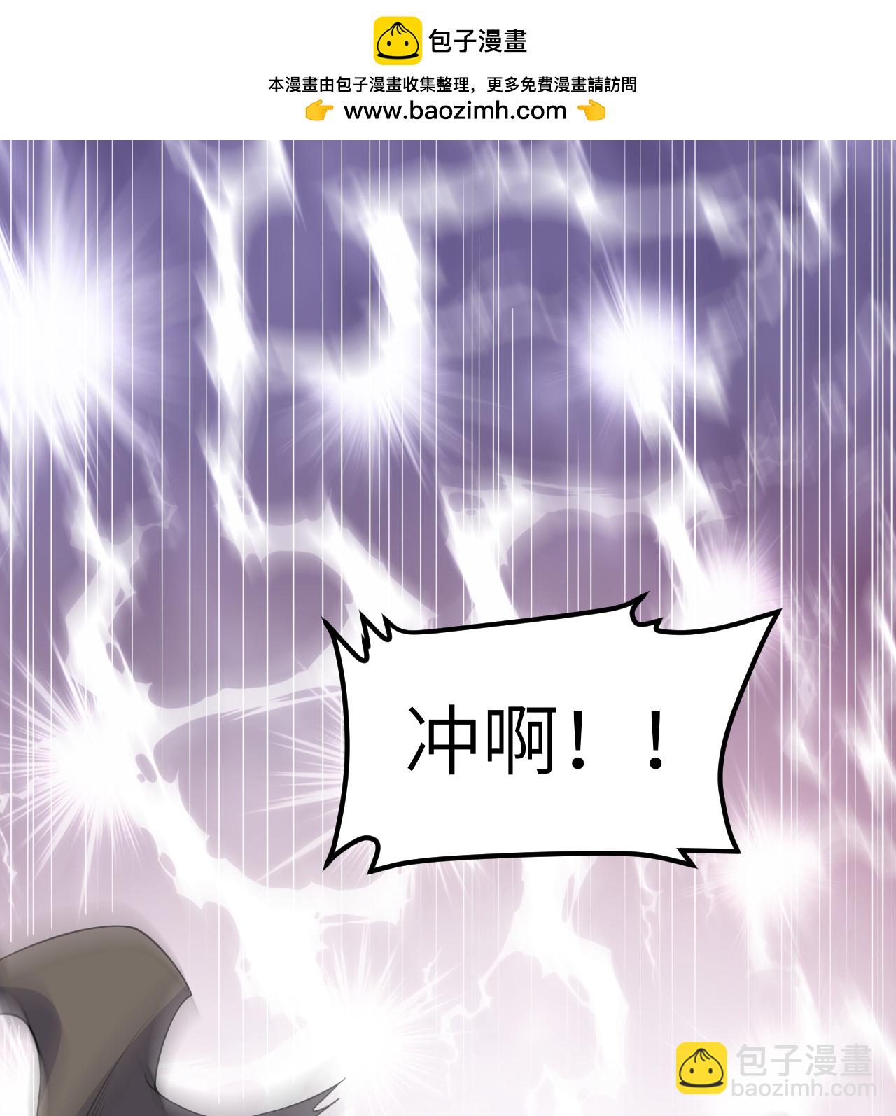 第514话-第519话