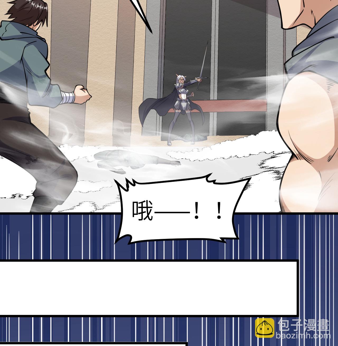 第514话-第519话