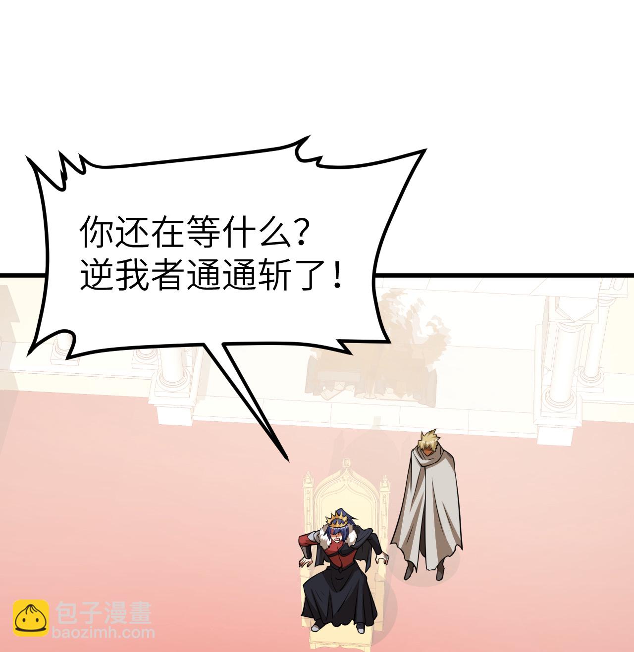 第514话-第519话