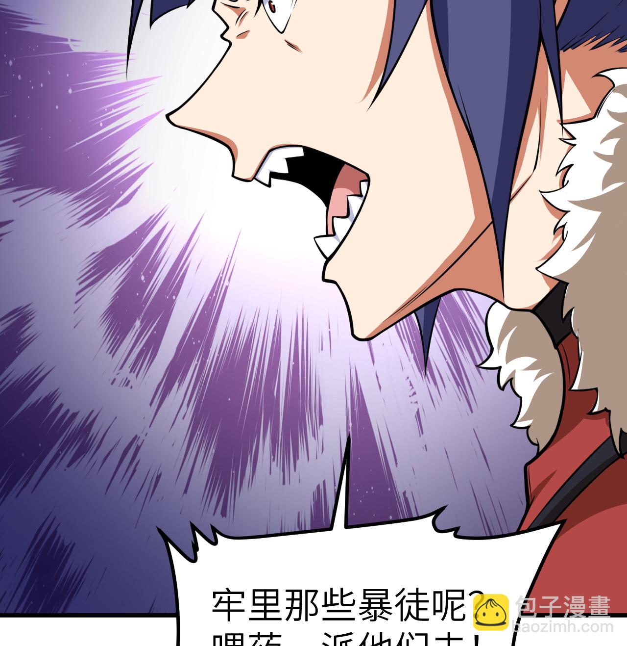 第514话-第519话