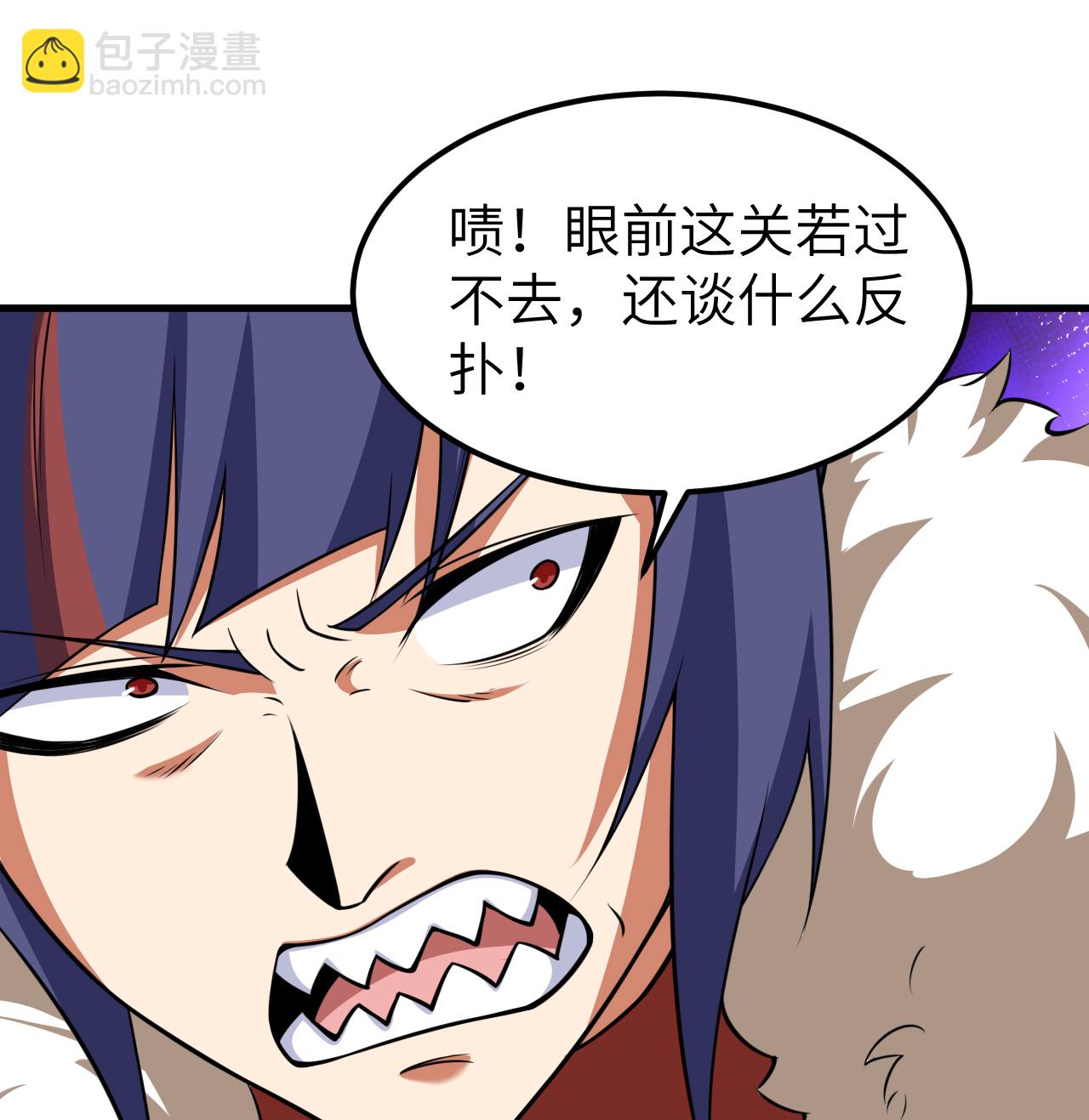 第514话-第519话