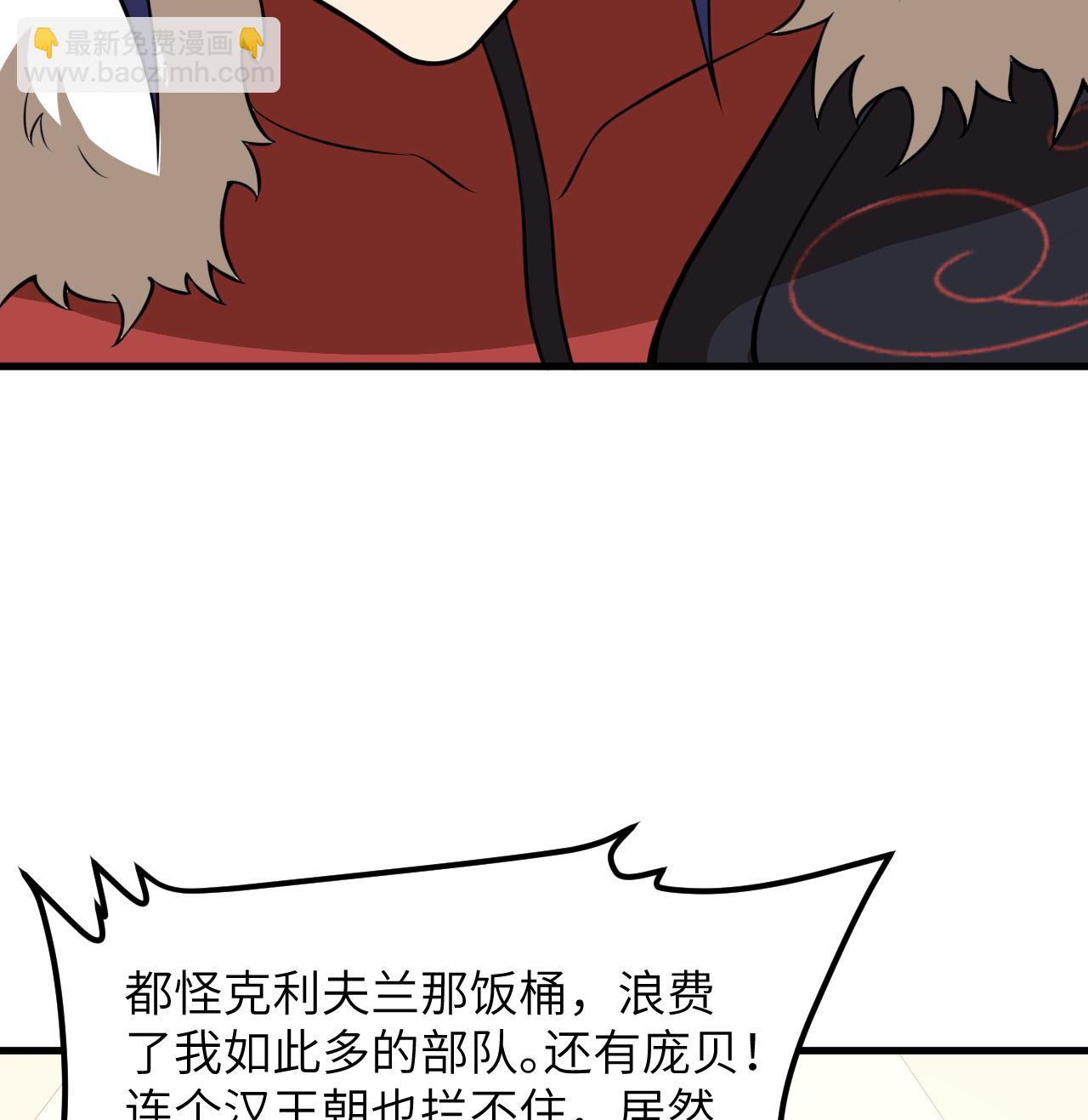 第514话-第519话