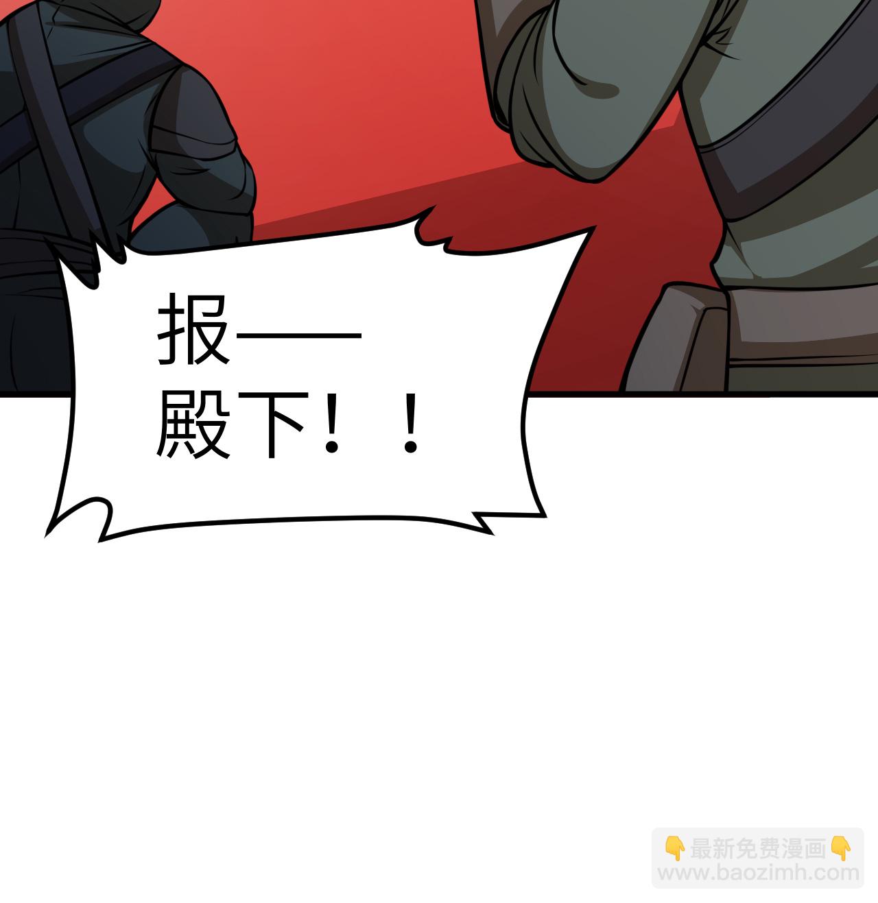 第514话-第519话
