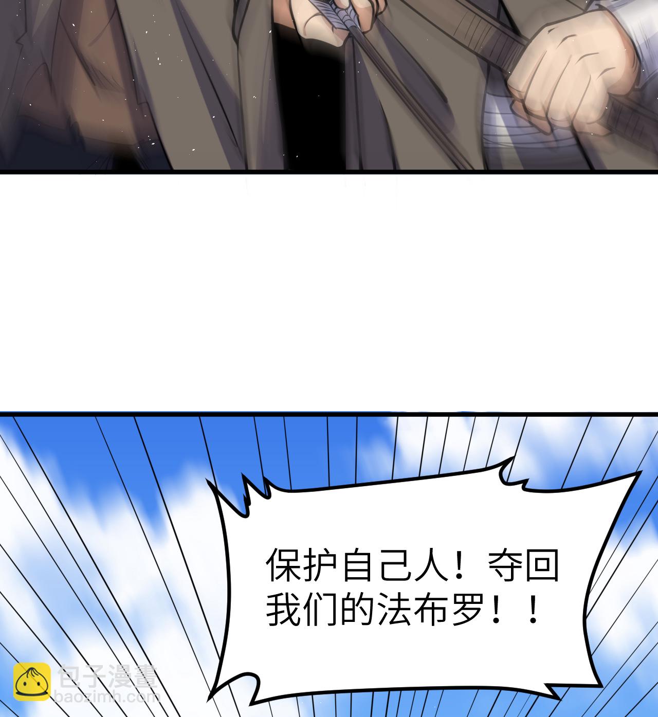 第514话-第519话
