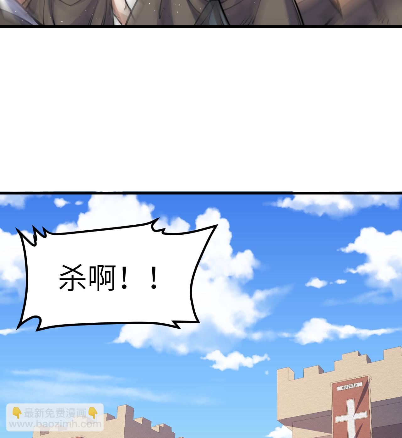 第514话-第519话