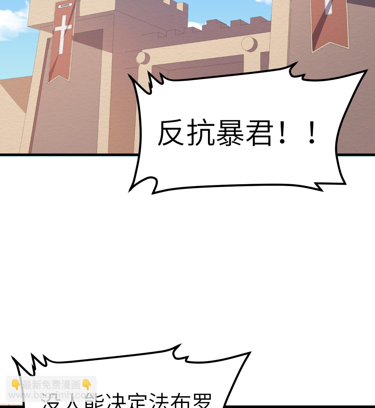第514话-第519话
