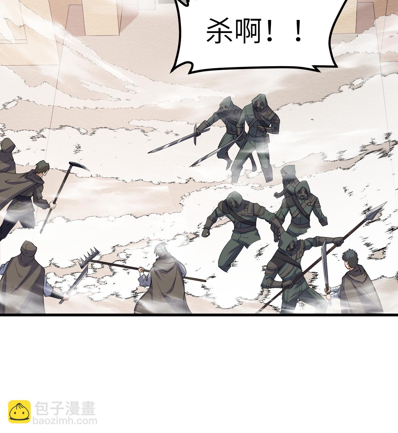 第514话-第519话