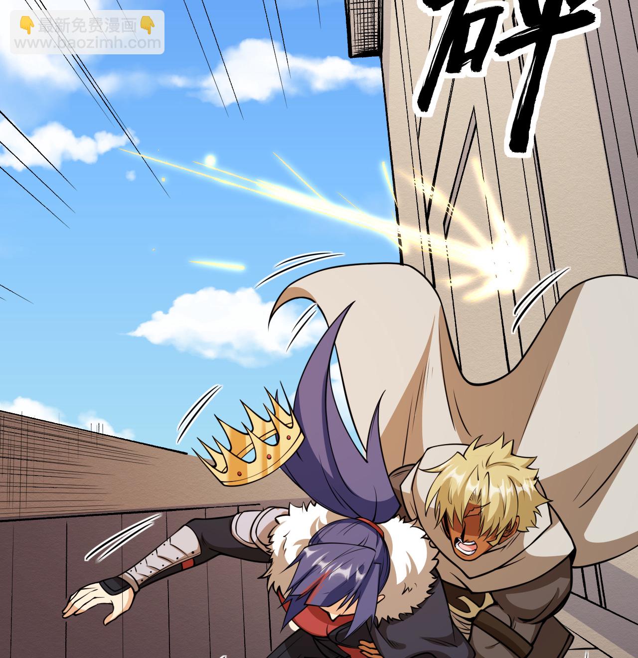 第516话-第521话