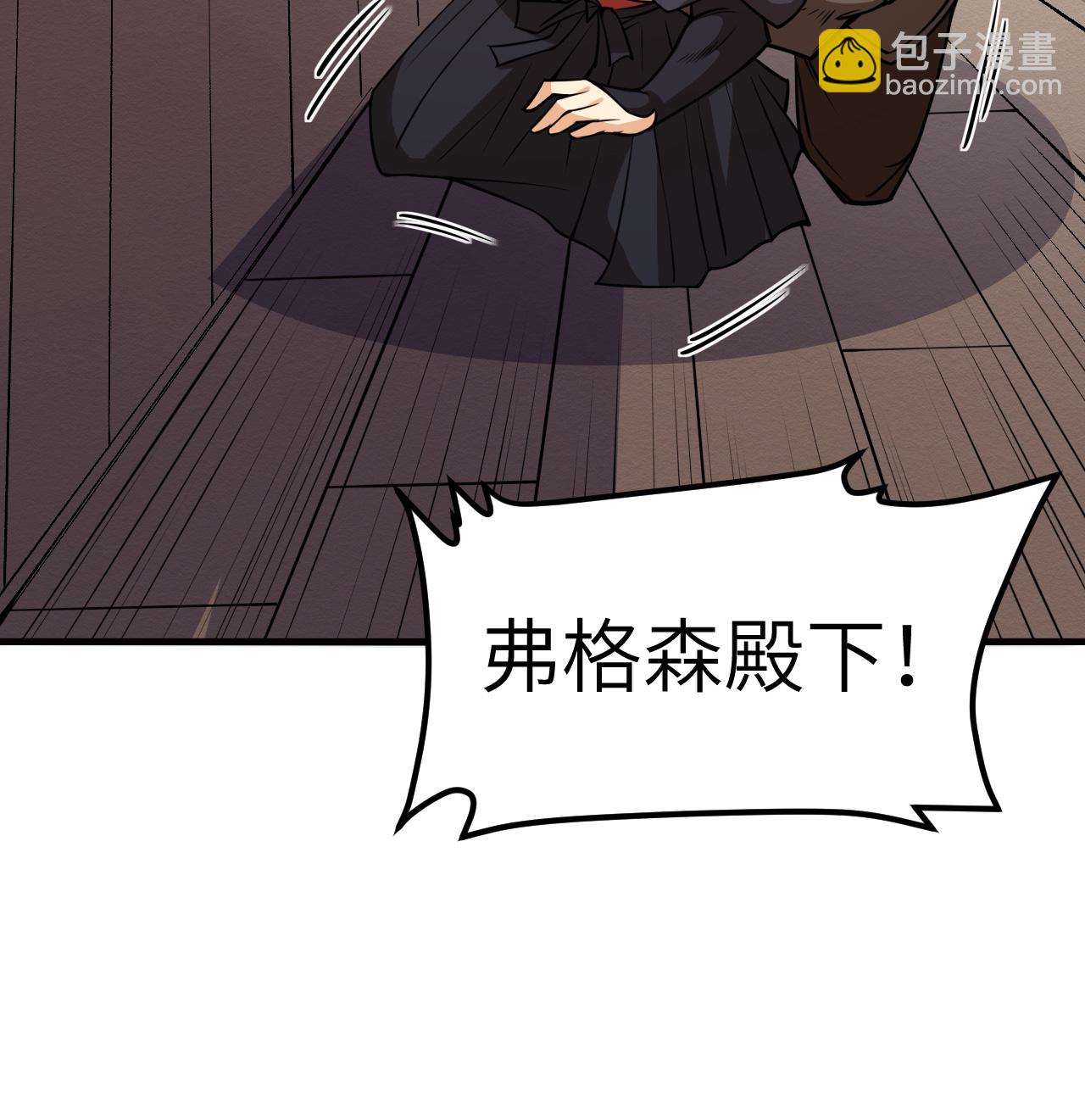 第516话-第521话