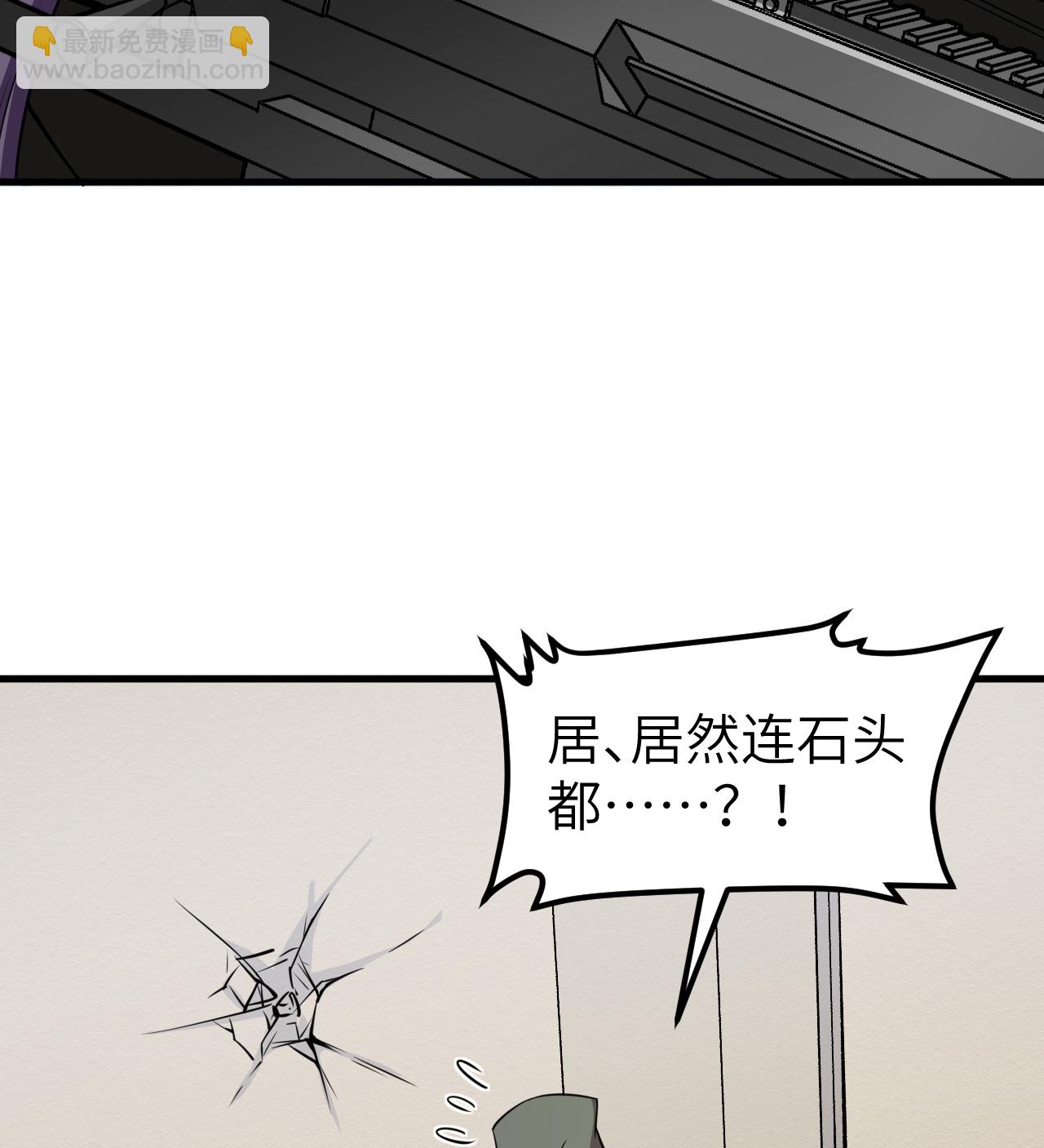 第516话-第521话