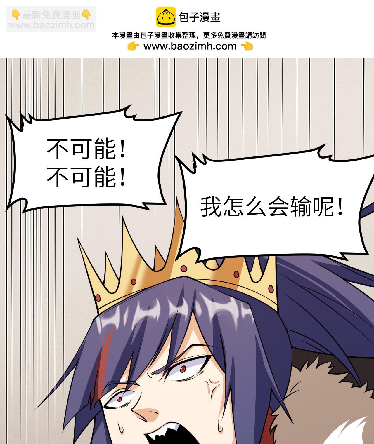 第516话-第521话