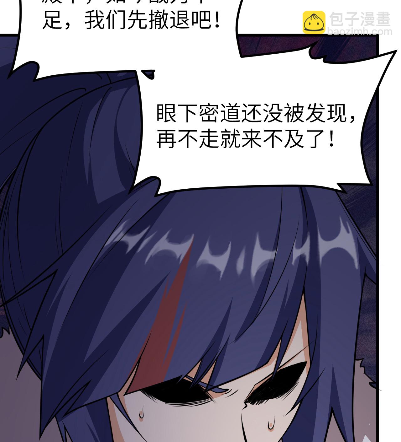 第516话-第521话
