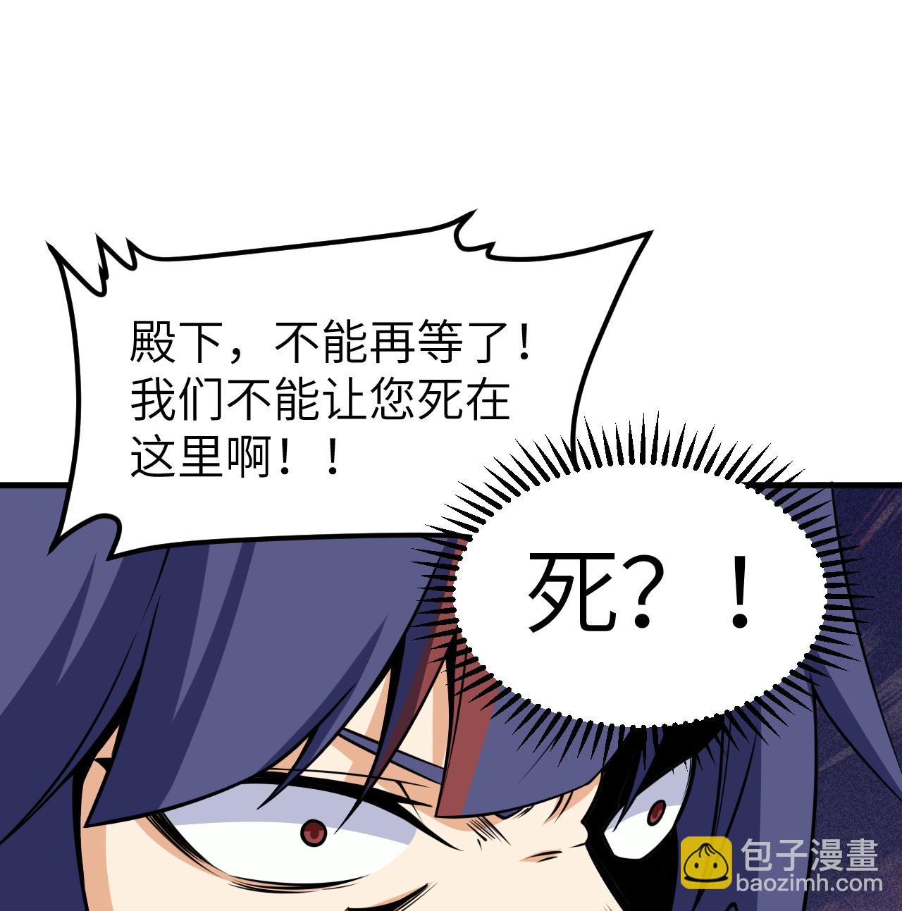 第516话-第521话
