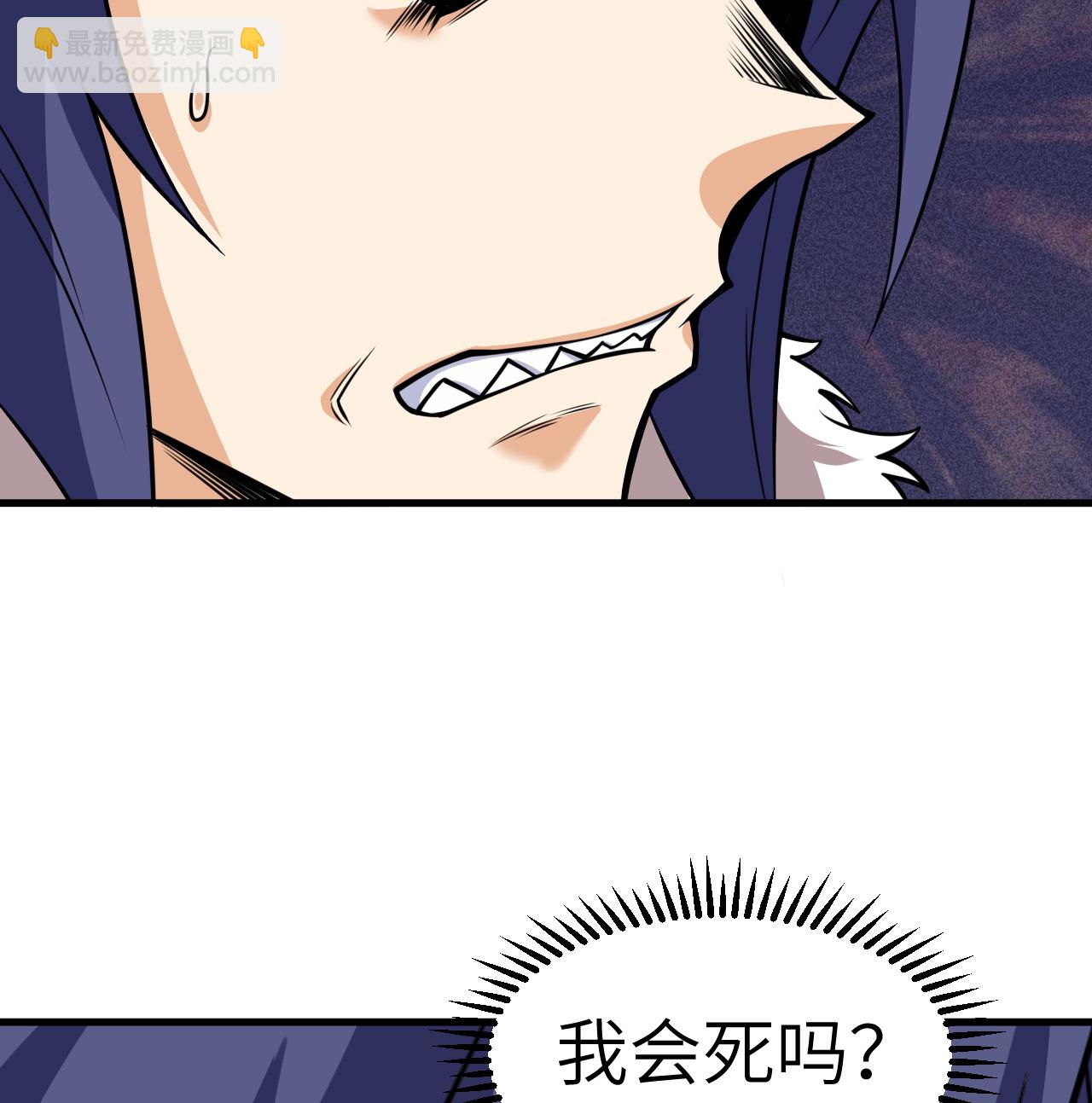 第516话-第521话