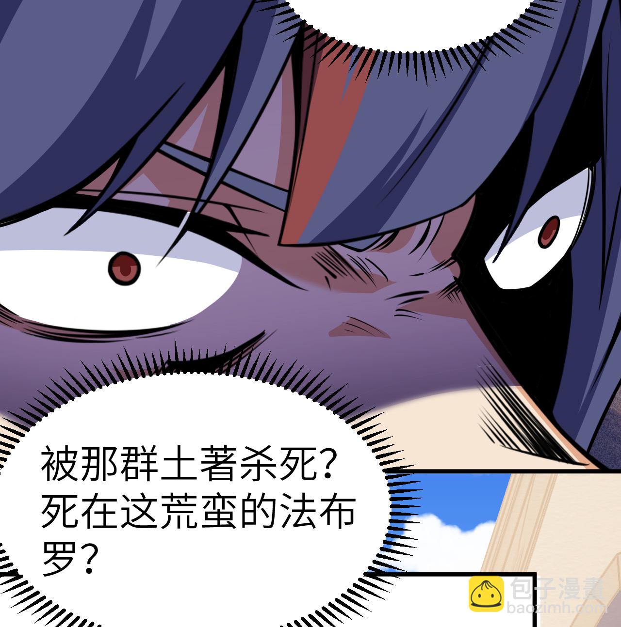 第516话-第521话