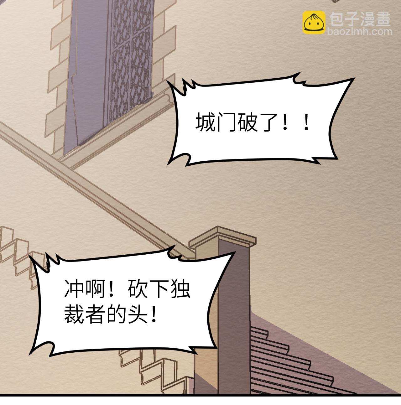 第516话-第521话