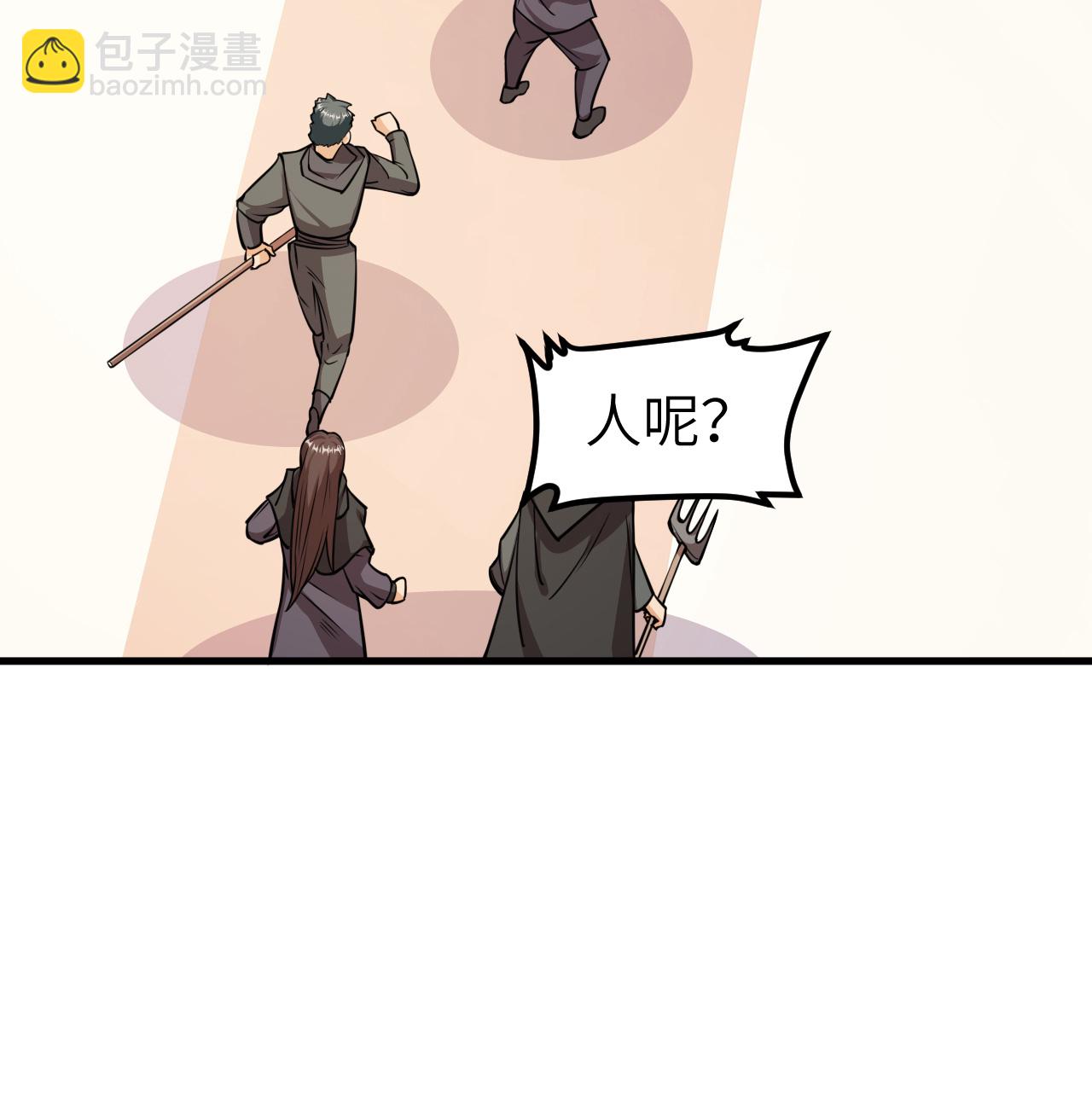 第516话-第521话