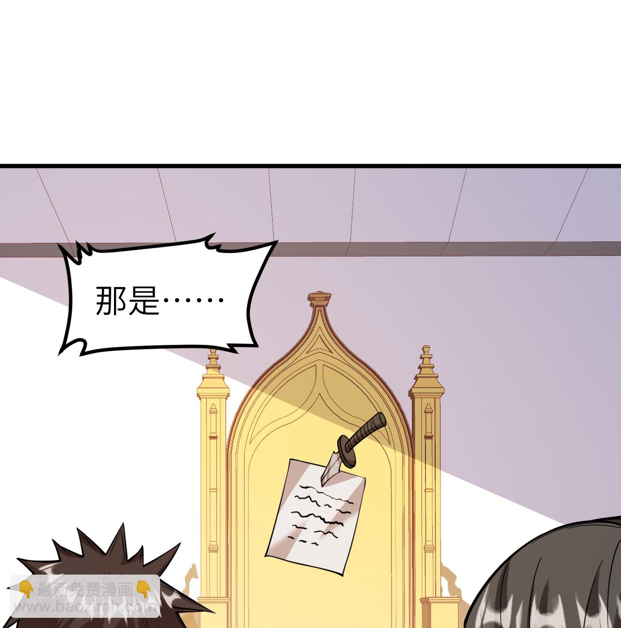 第516话-第521话