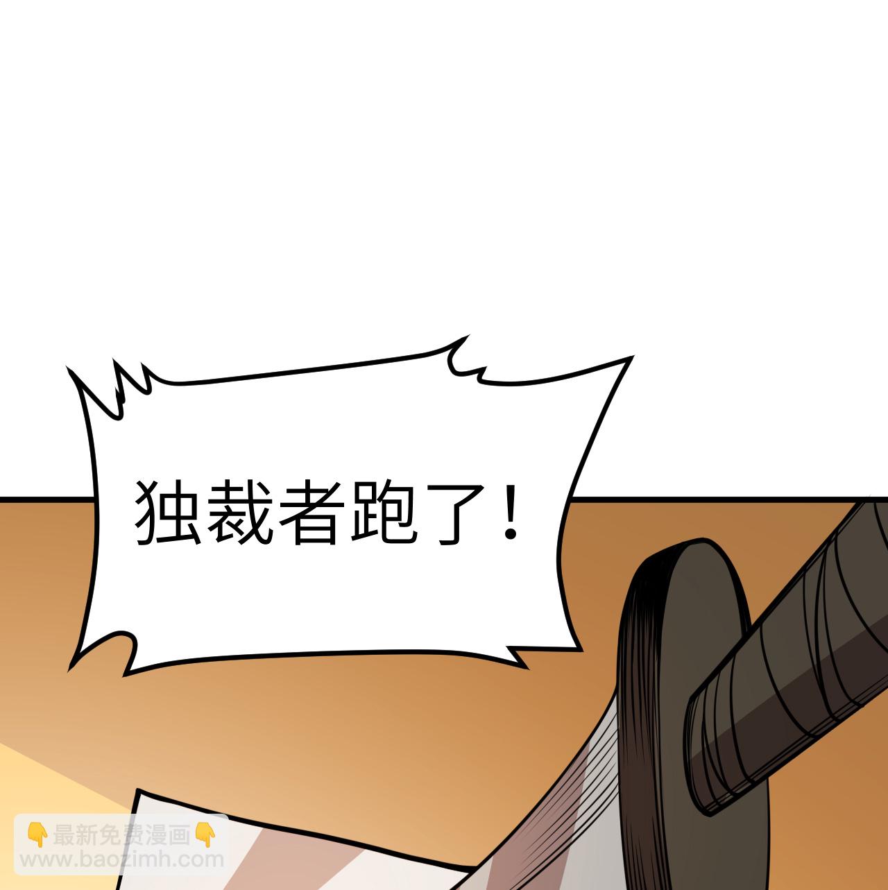 第516话-第521话