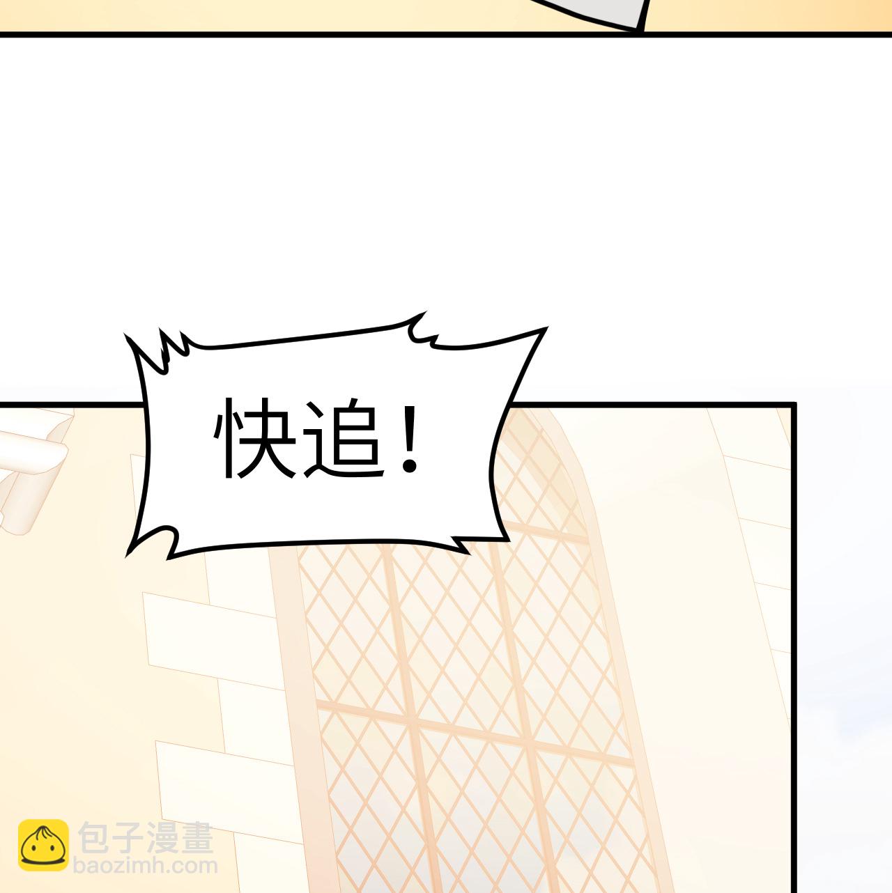 第516话-第521话