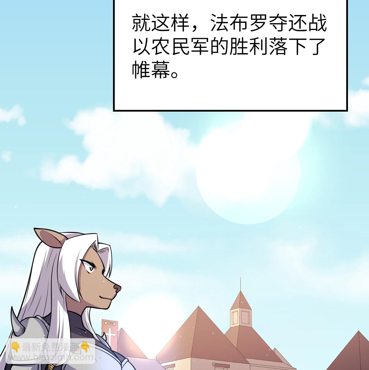 第516话-第521话