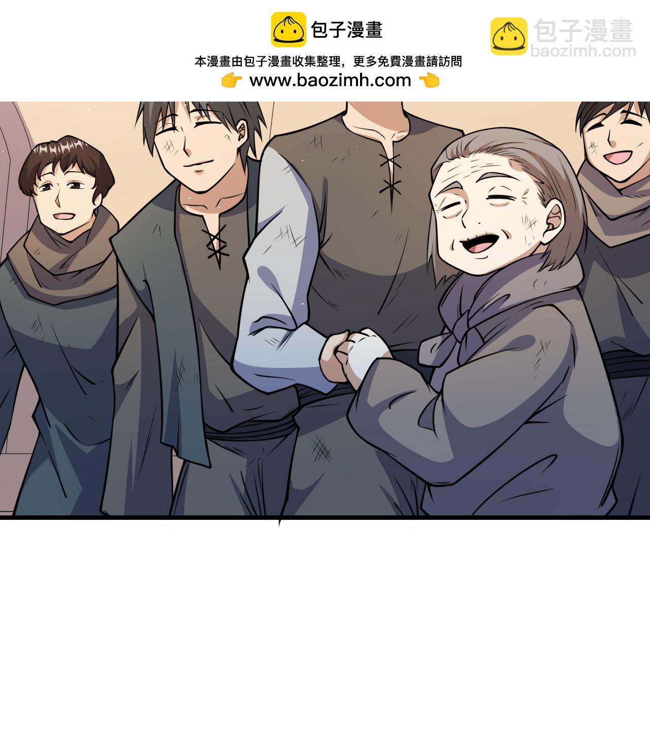 第516话-第521话