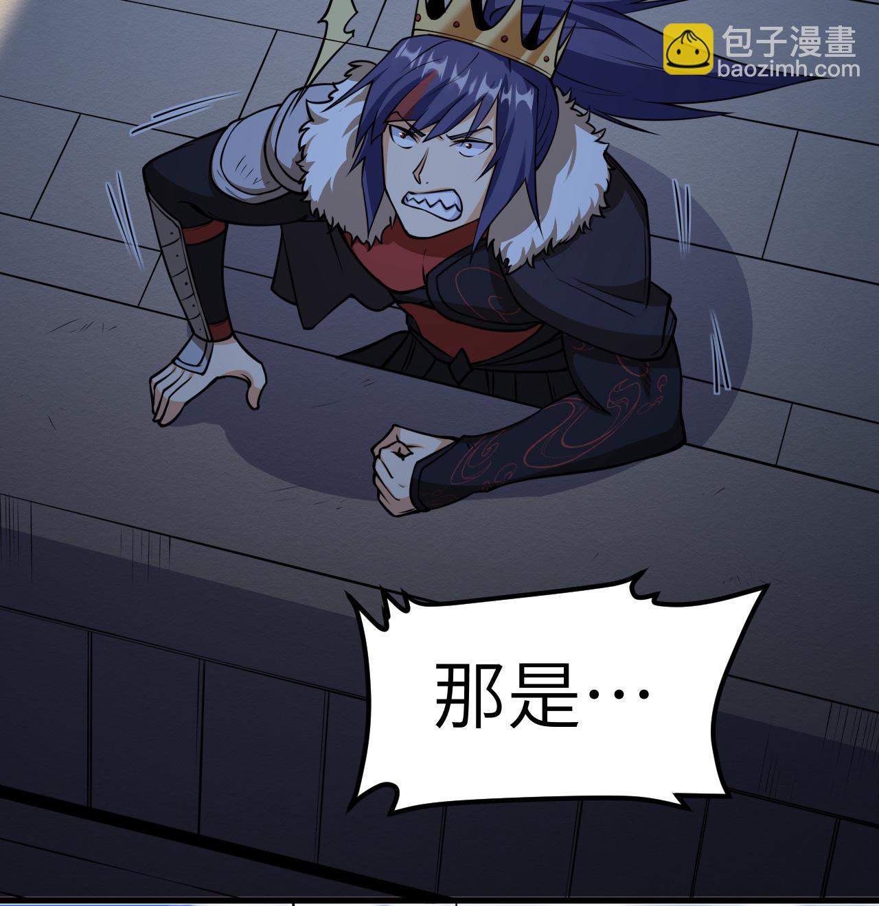 第516话-第521话