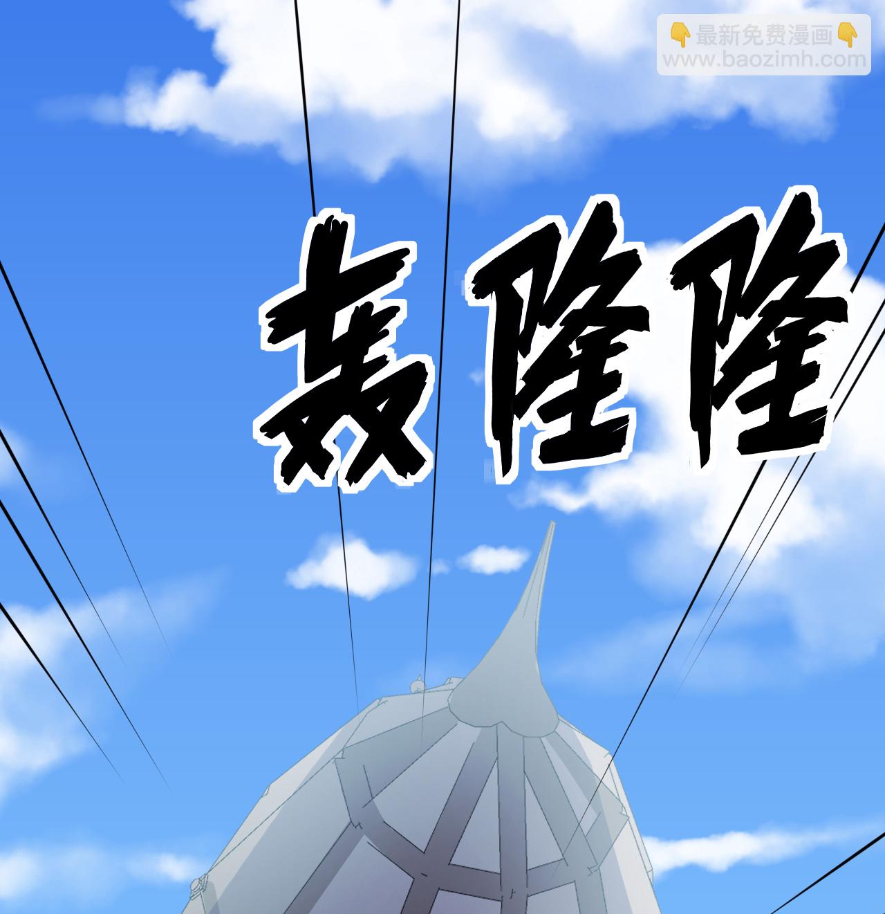 第516话-第521话