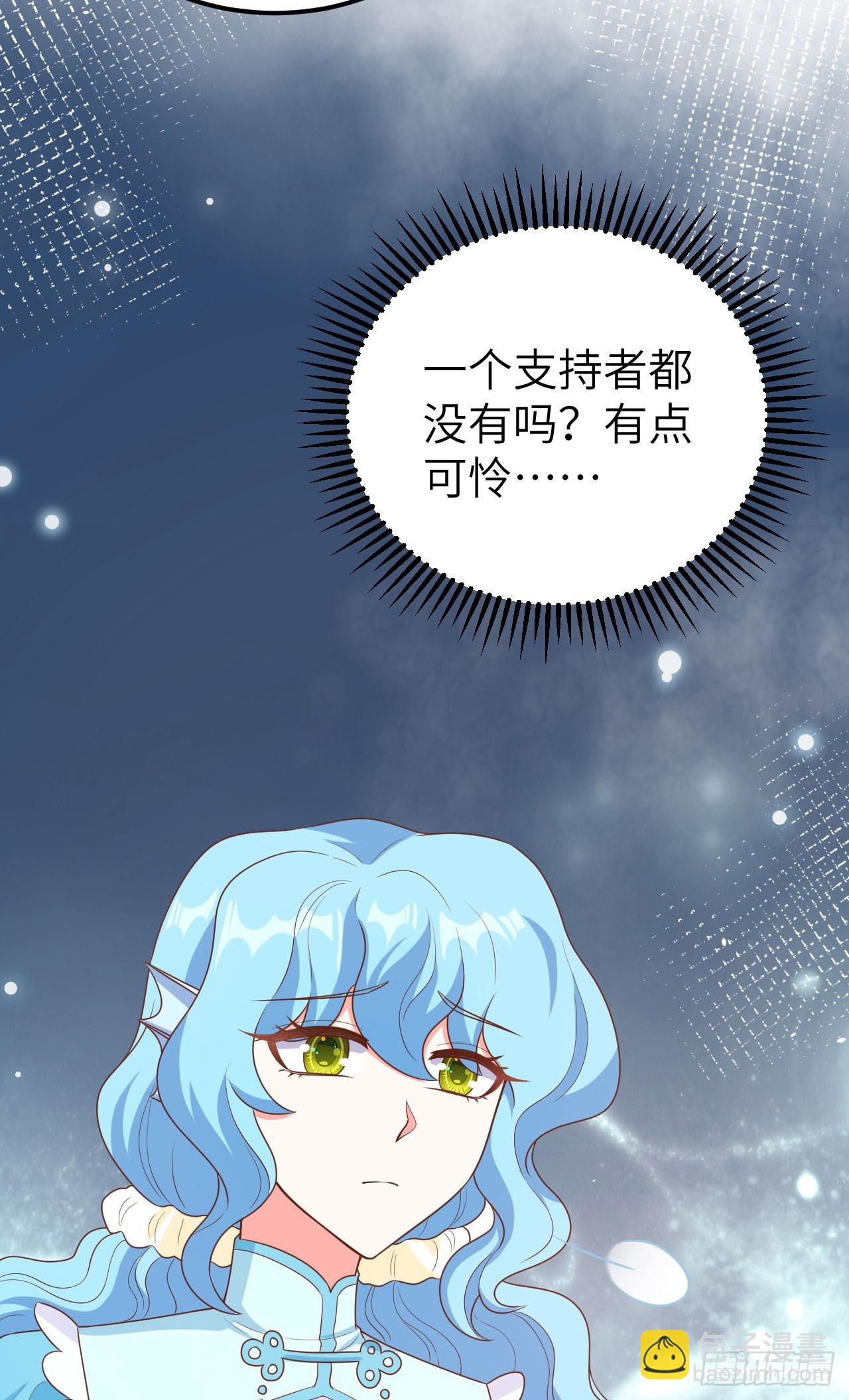 472(1/2)-第477话